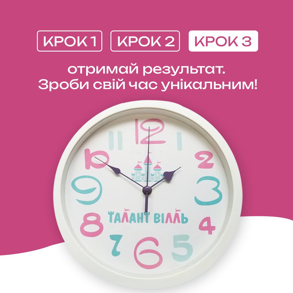 Настенные часы Smart с индивидуальным дизайном и логотипом Настенные часы Smart с индивидуальным дизайном и логотипом Фото 5